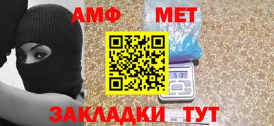 гашиш Абакан