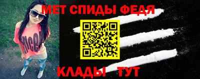 гашиш Абакан