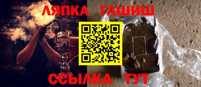кокаин премиум Азнакаево