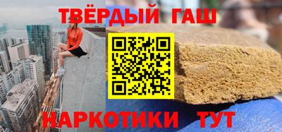 кокаин премиум Азнакаево