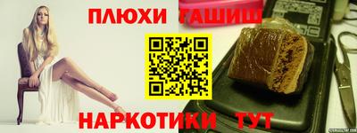 мяу мяу кристалл Тверь