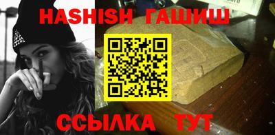 мяу мяу кристалл Тверь