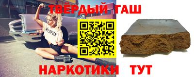 кристаллы Среднеуральск