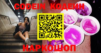 гашиш Абакан