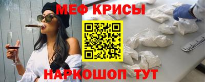 гашиш Абакан