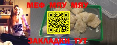 кокаин премиум Азнакаево