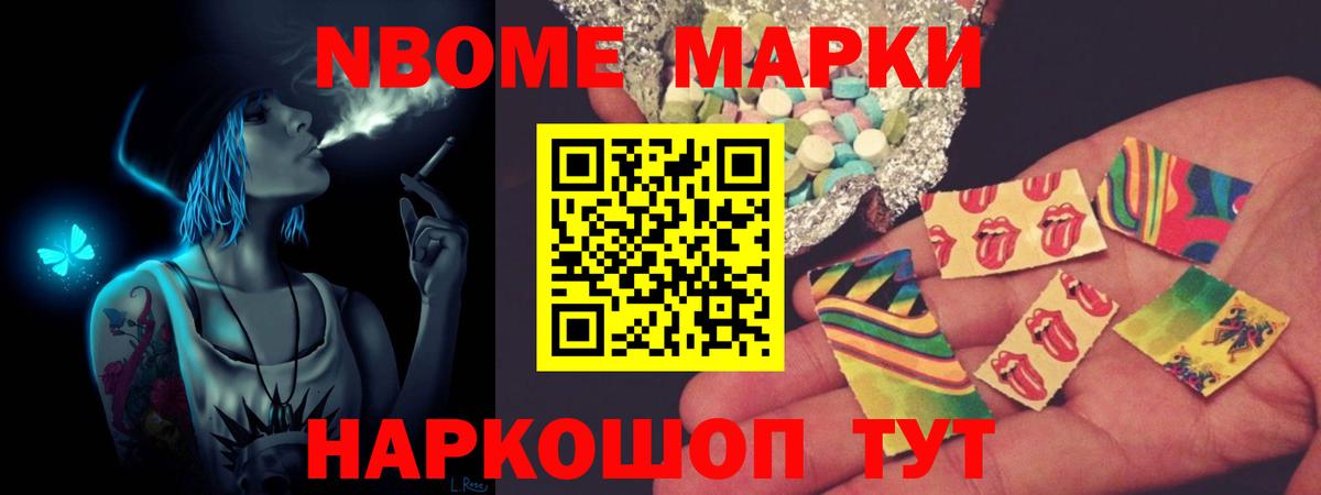 Химки  Кислота  Вход с VPN  Лсд 25 экстази ecstasy 