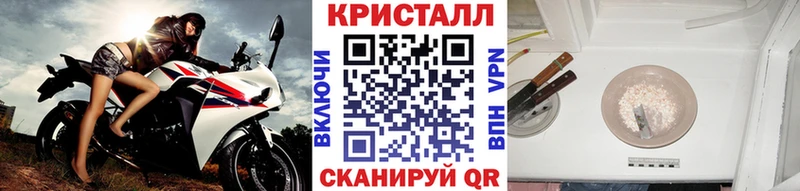 kraken ТОР  Химки  МЕТАМФЕТАМИН Декстрометамфетамин 99.9% 