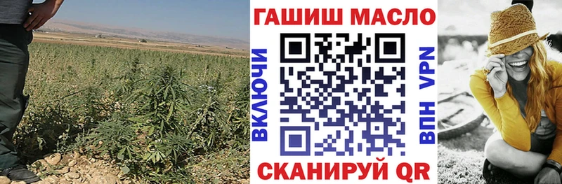 где продают наркотики  Химки  ТГК жижа 