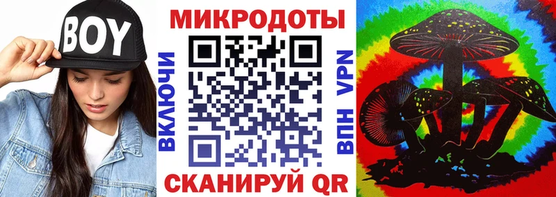 где купить наркоту  Химки  Галлюциногенные грибы прущие грибы 